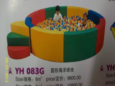 Bể quây bóng YH083G